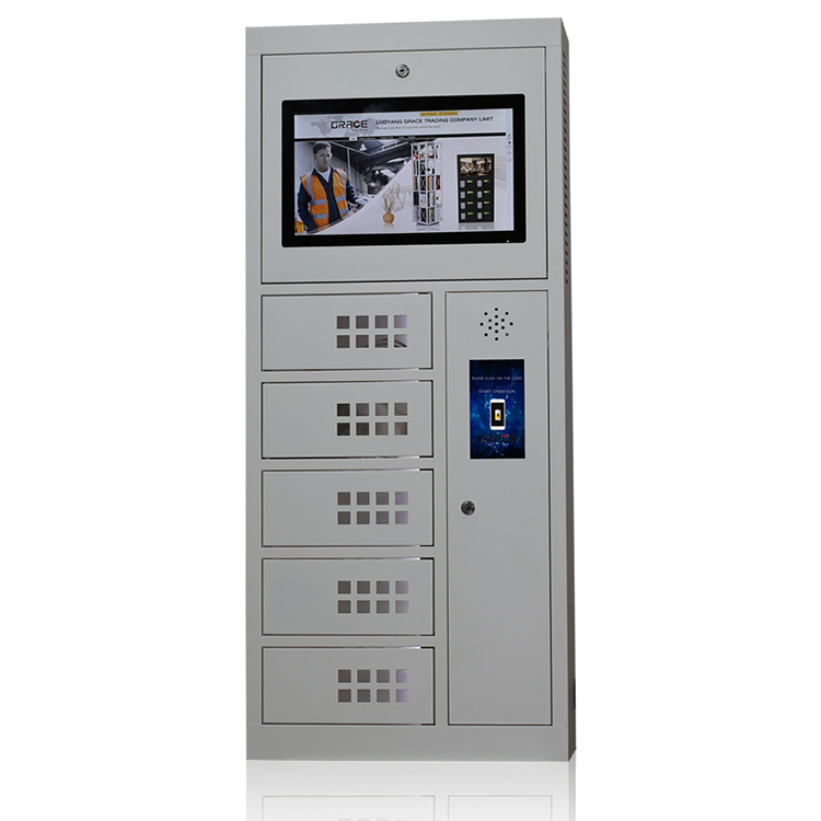 Smart Mobilephone Charging Locker AL5007D5