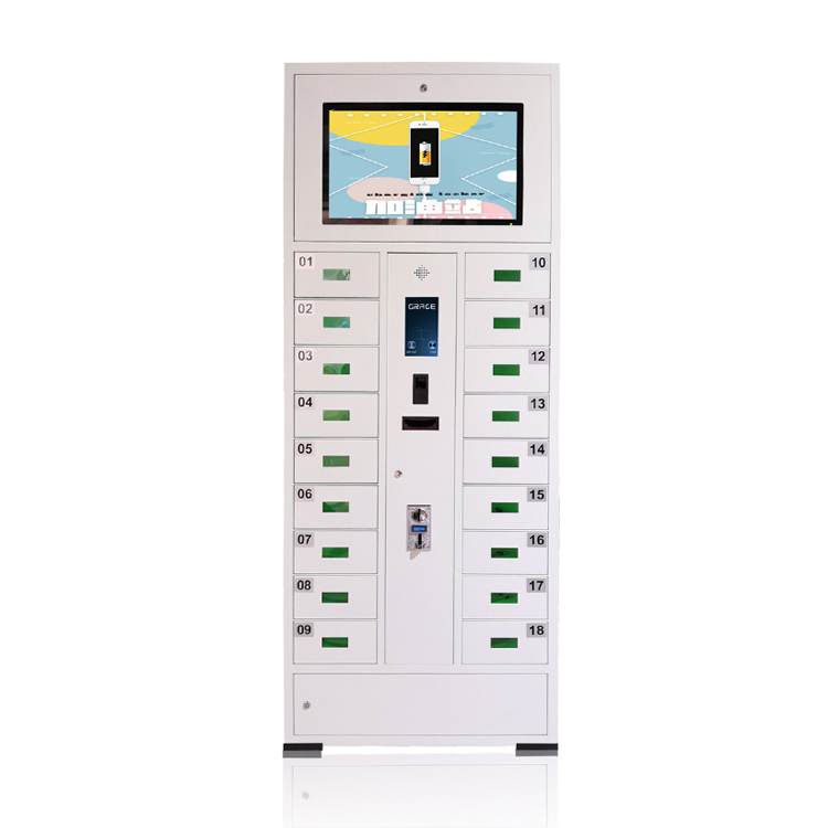 Mobile Phone Charging Locker AL5007G18B