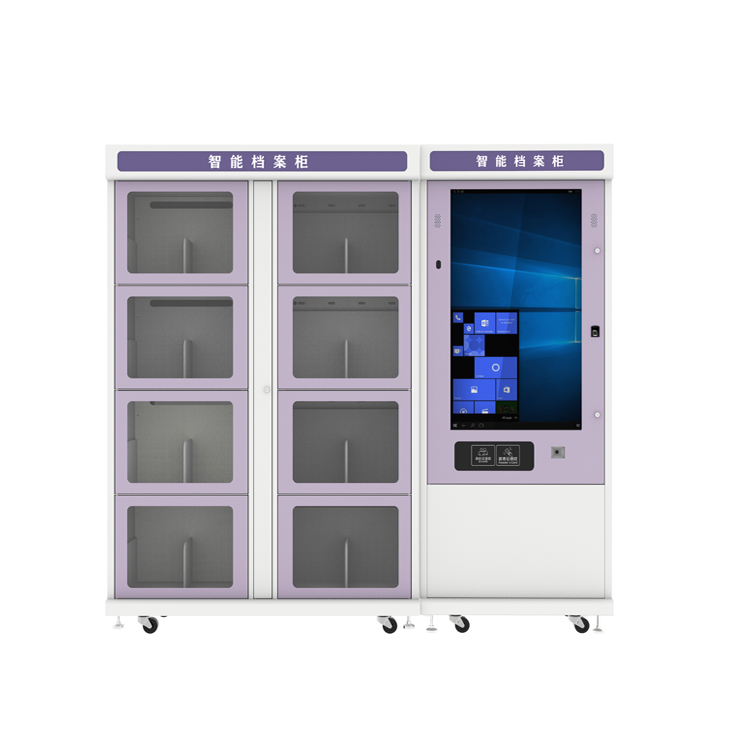 Smart Security RFID Filling Locker Luxury Mobile Files UHF RFID Cabinet for Archives