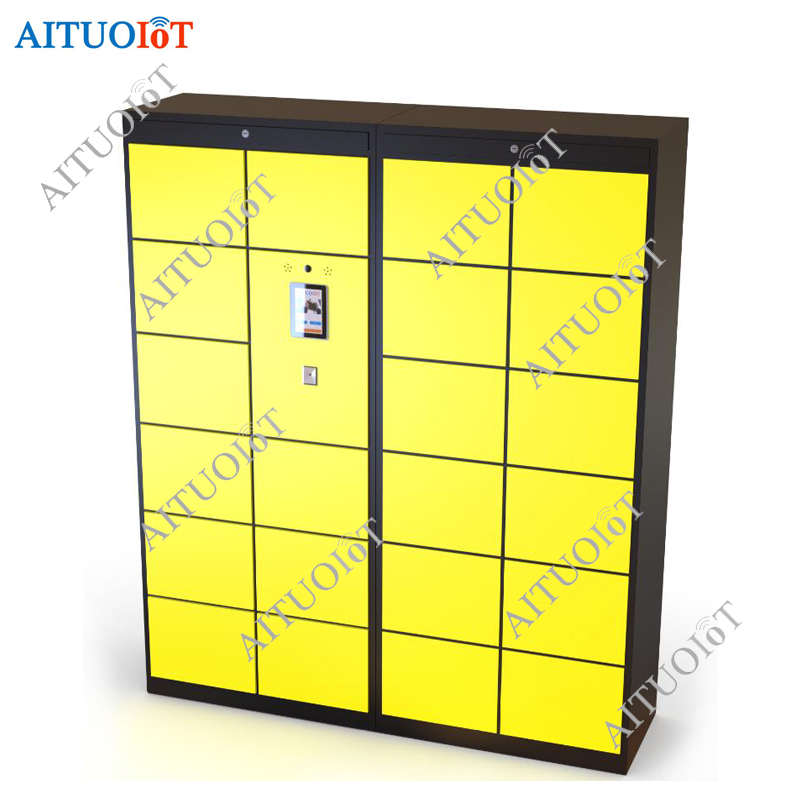 Smart Network QR Code/Password/RFID IC Card/Fingerprint Storage Locker