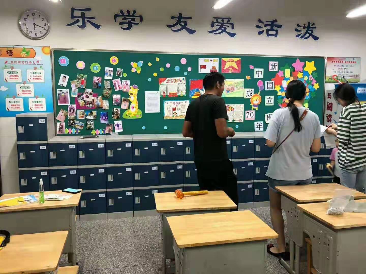 Smart Lockers for School Campus