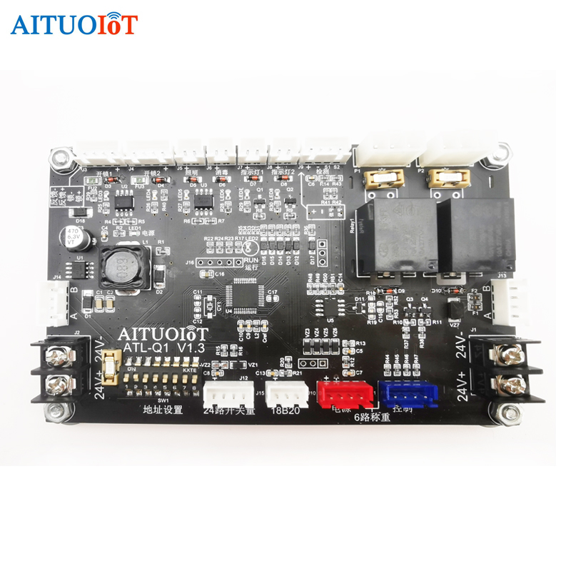 Smart Locker PCB Board Multi Function Lock Control Board ATL-Q1