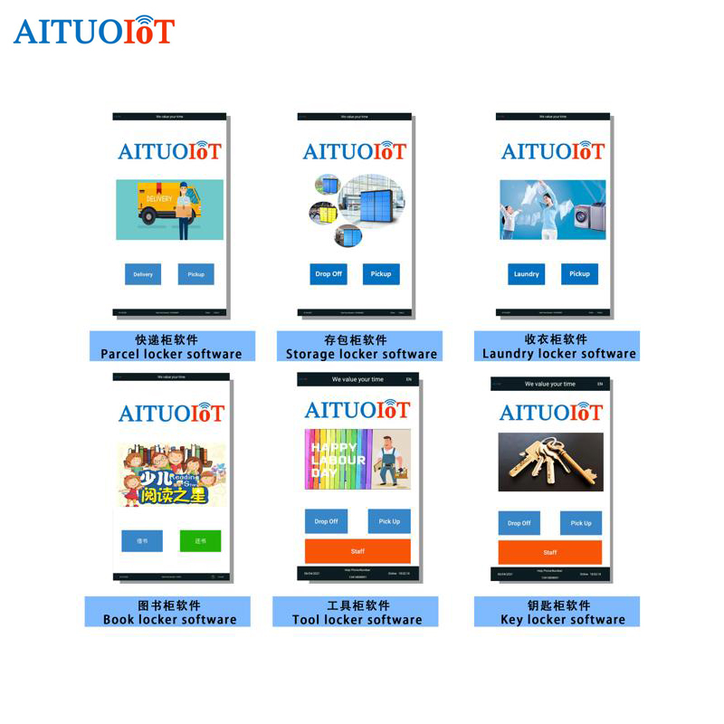 El software de taquilla inteligente envuelve el software de taquilla para soportar el logotipo OEM y la personalización